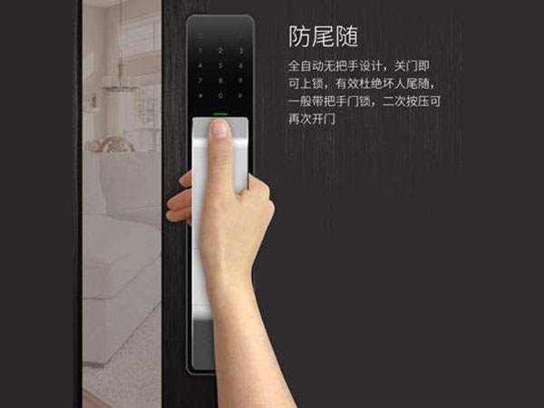 滁州24小时上门开锁公司